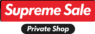 supremesalelogo
